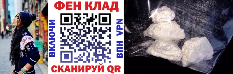 Купить  Кяхта  АМФ VHQ 