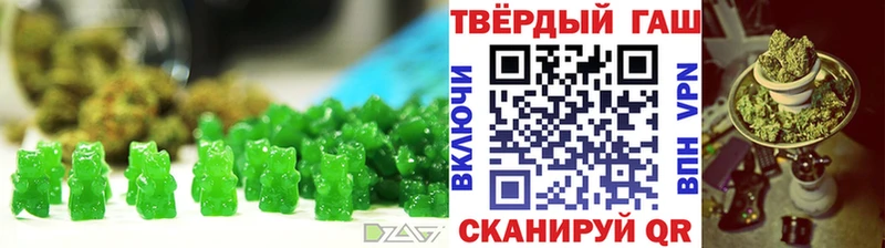 Cannafood марихуана  Купить  Кяхта 