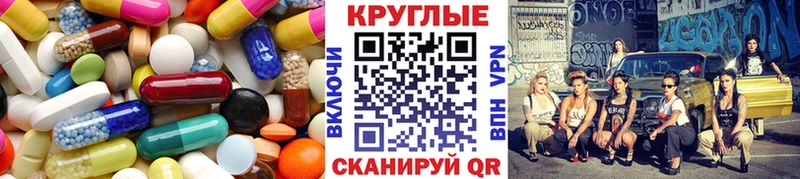 Купить где  Кяхта  Ecstasy Дубай 