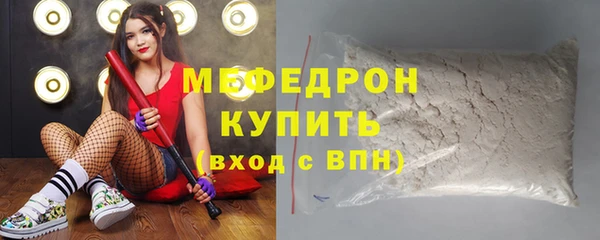 PSILOCYBIN Вязьма