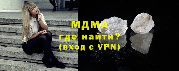 мяу мяу мука Вяземский
