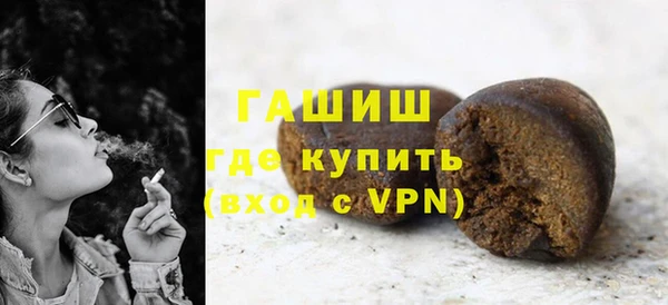 PSILOCYBIN Вязьма