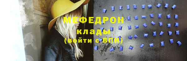марки lsd Вязники