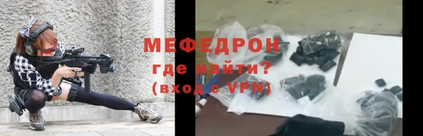 PSILOCYBIN Вязьма
