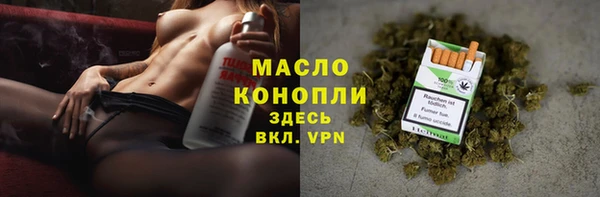PSILOCYBIN Вязьма