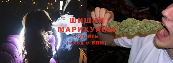 мяу мяу мука Вяземский