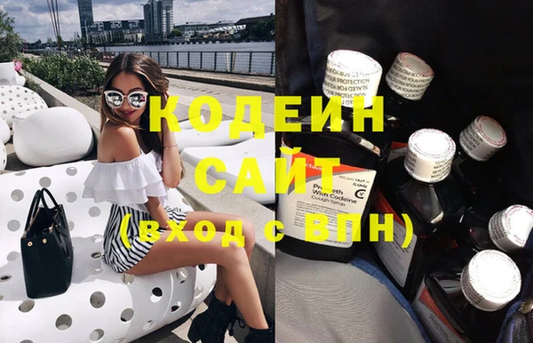 круглые Горно-Алтайск