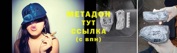 PSILOCYBIN Вязьма