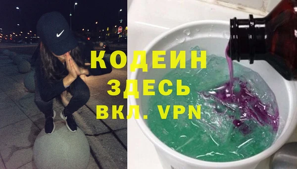 круглые Горно-Алтайск