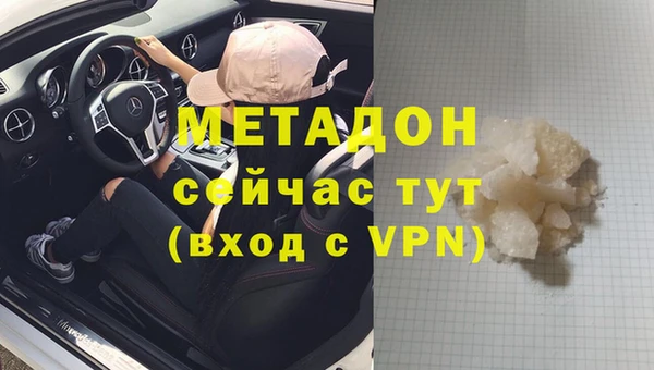 марки lsd Вязники