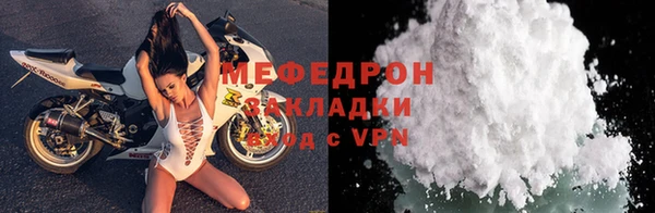марки lsd Вязники