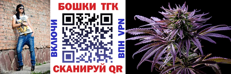 Купить где  Кяхта  Конопля гибрид 